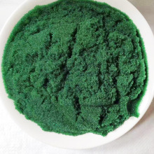 ���a�켈�ИI����DRX-20׃ɫ��֬ 늟ữ���ИI��ˮ̎��׃ɫ��֬