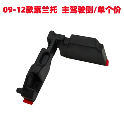 864302P000 864322P000 Is Suitable for Kia Sorento Sorento Hood Buffer Block Rubber Head (Digər kuzov və aksesuarlar) - 86432-2p000