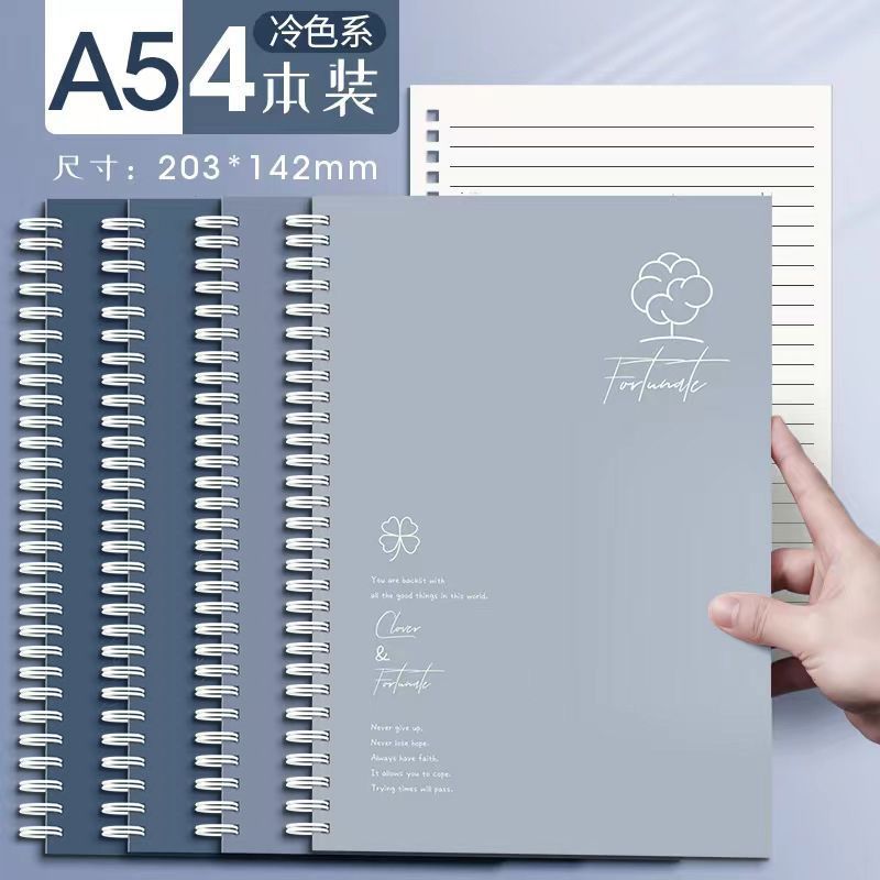 B5 Morandi bobina Notebook espesado A5 Flip espiral Bloc de notas simple para los estudiantes junior y senior