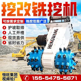 钻探机;桩工机械;钻采设备