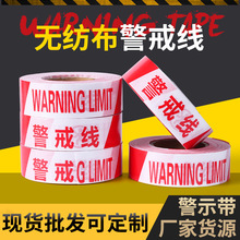 �o�������䎧���侀��ʾ��4.5cm�����x����ʾ���Ӻ�