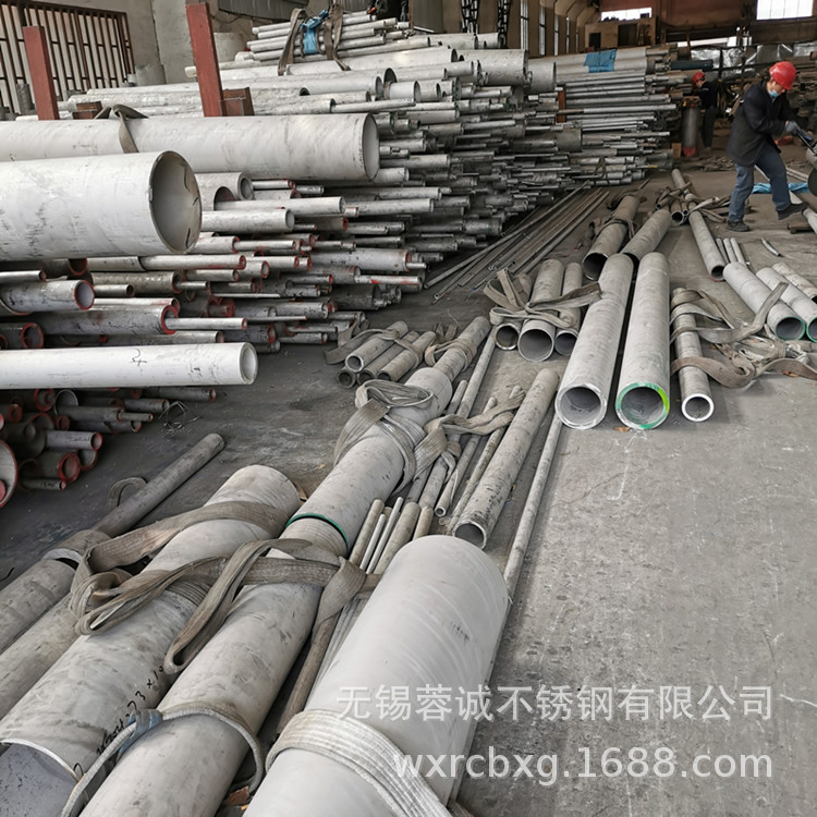 TP904L耐酸耐腐蚀无缝管耐高压管 022Cr23Ni5Mo3N大口径不锈钢管