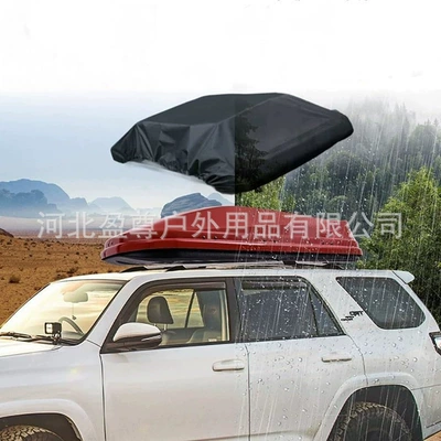 mudproof, self-driving travel roof rack – Other Automotive Exterior Supplies