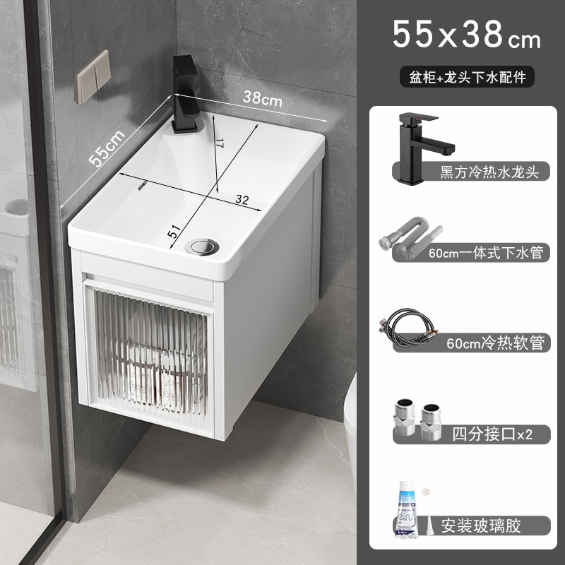 55x38cm gabinete de lavabo (accesorios de grifo)