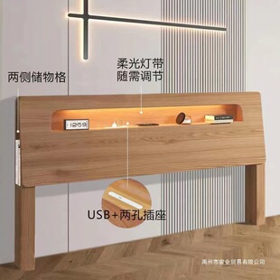 New solid wood headboard single buy white bed backrest solid wood floor paint Korean headboard. Mi Shuang
