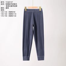 2025�ﶬ��ͯ�pů�q��q���׳���������ůѝ��Ů��״���ͯ�q��ѝ