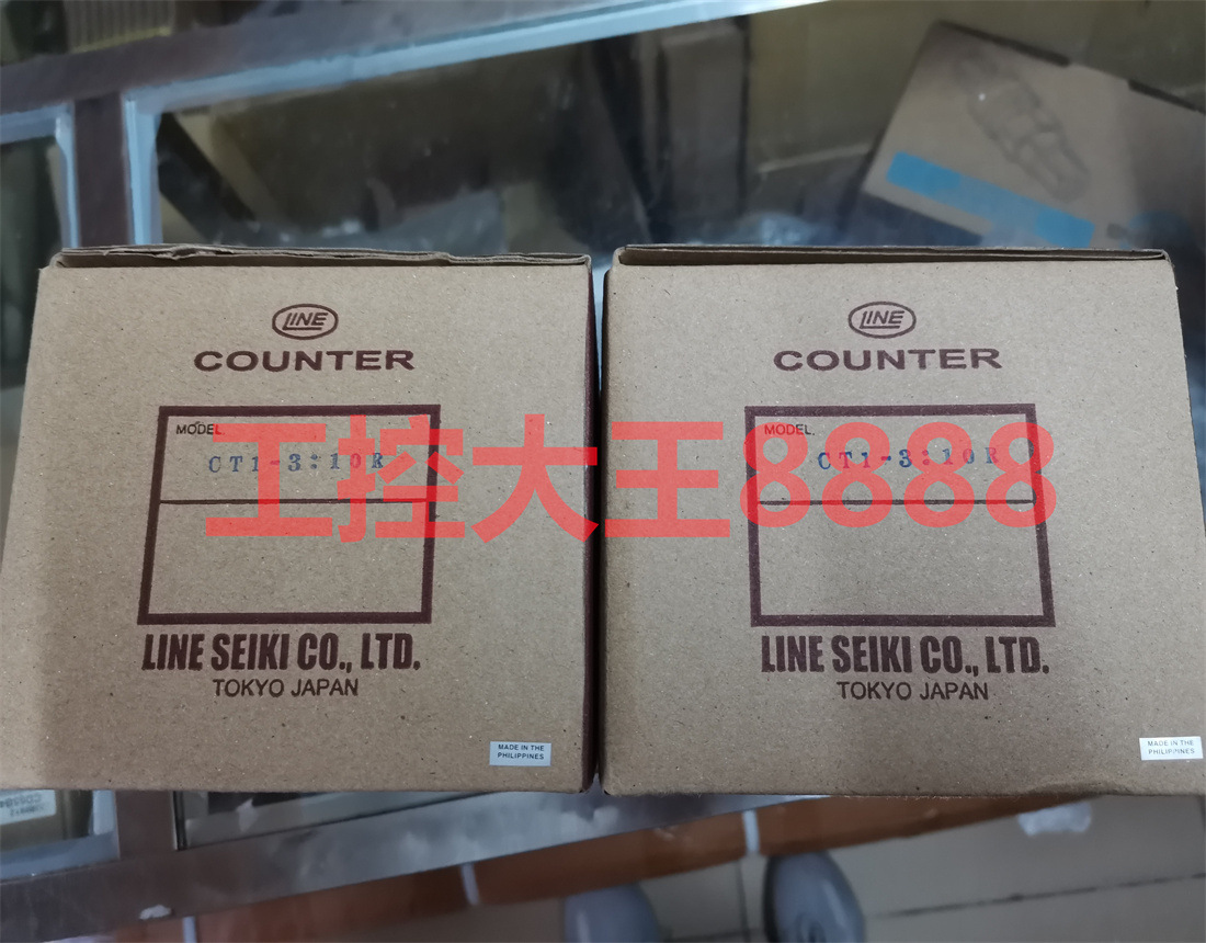 莱茵 G48-305C   G48-305=G48-305N