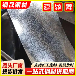 ���\����\���2mm����\ƽ��ӹ��ۏ���\���A1mmѩ���F��֗l