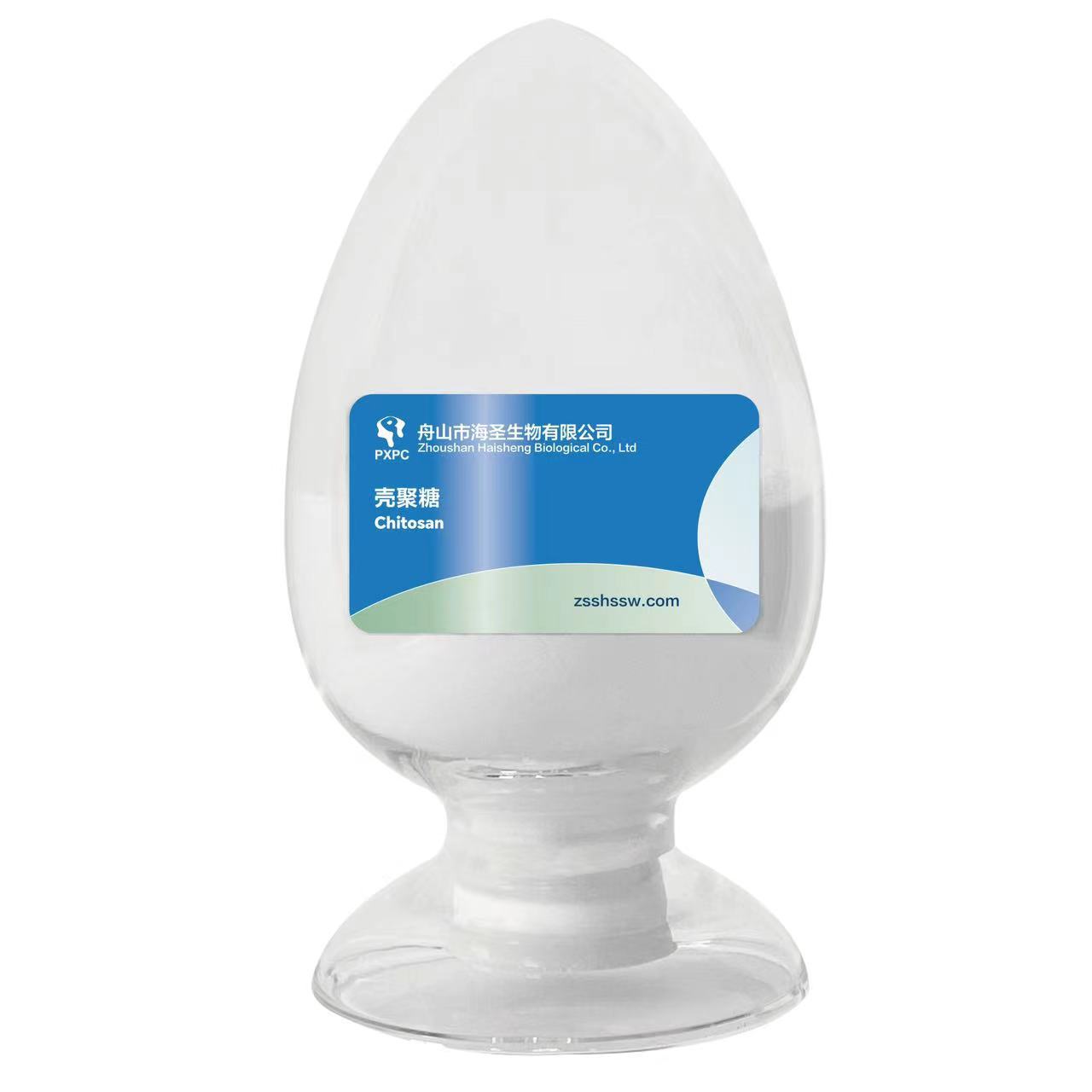 厂家直供壳聚糖 脱乙酰甲壳素 不溶于水 脱度85% 可溶性甲壳质