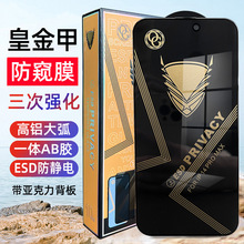 �m���O��15Pro�ʽ�׷��QĤiPhone13�zӡȫ��16Pro��͵�Q12Ĥ���l