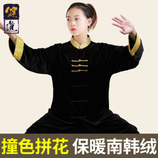 ̫�O��Ů�¿�Ӻ�ůײɫ���n�q̫�Oȭ�����������g���ݷ����b��