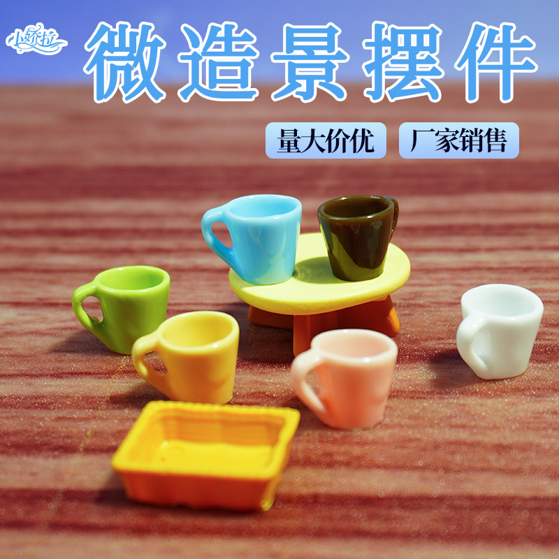 Mini modelo en miniatura simulación taza de seis colores bandeja de resina micro paisaje decoración decoración juguete de bricolaje