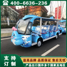 ���늄�܇ ���]�ƿ�^��܇ μ���\�����尲�����Ʒ���^��܇