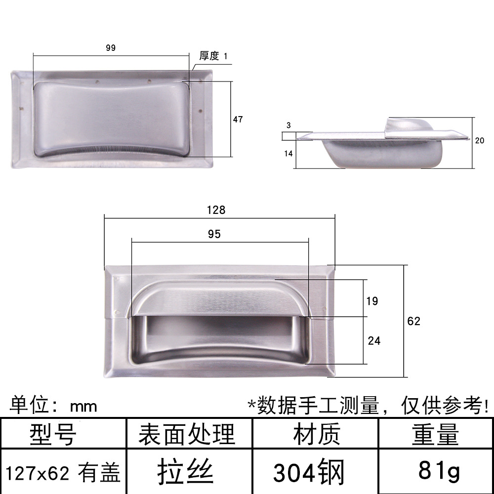 AW / Anwang escondido cajón mango moderno simple incrustado puerta deslizante invisible ranura incrustado de acero inoxidable