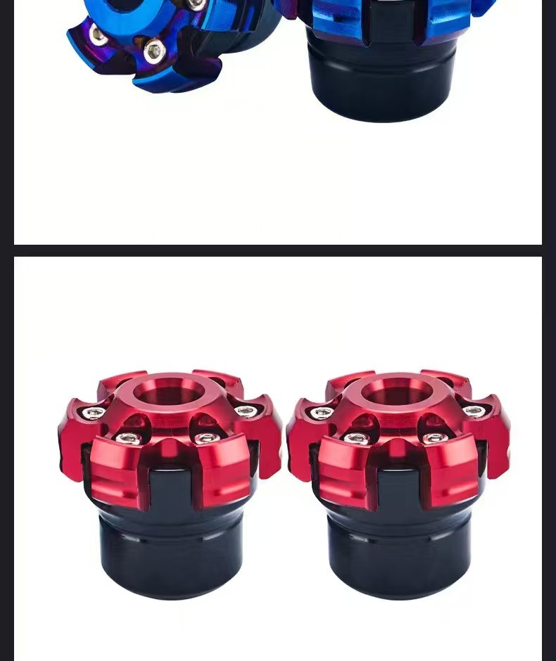 Universal Motorcycle Anti-Fall Cup Front Fork Cup Niu N1S Front Shock Absorber Anti-Collision Cup Electric Vehicle Modification Decorative Accessories