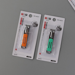 Nail nail clippers 6231 medium well dream nail clippers flat nail clippers nail tools wholesale with file