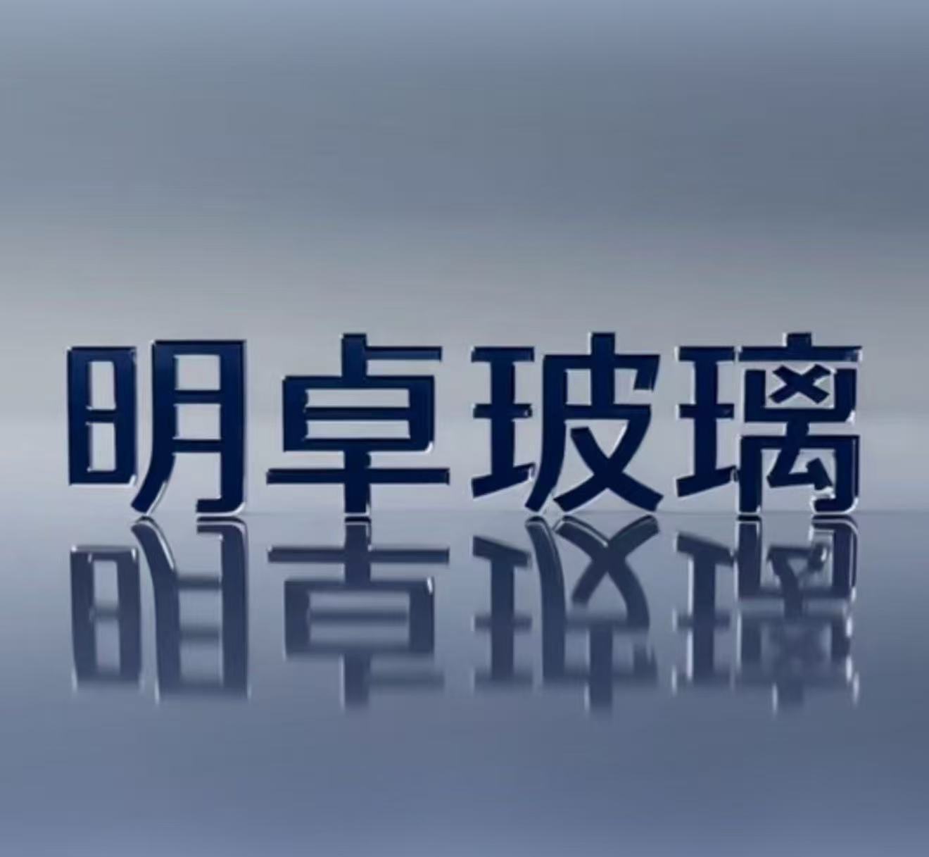 微信图片_20250930164147_25_152