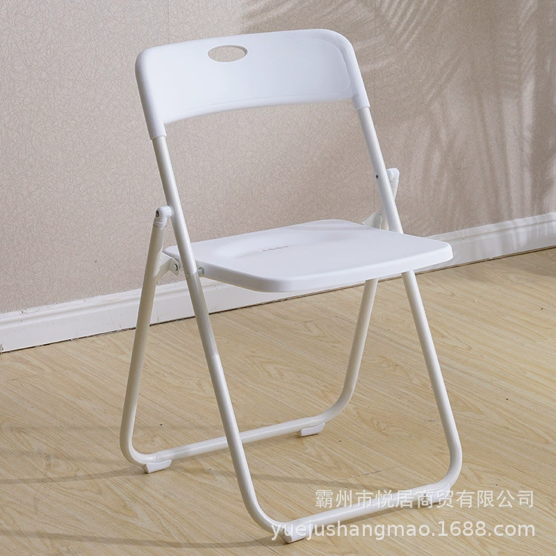 Портативный складной стул Пластиковый стул для отдыха Учебный офисный стул Стул для совещаний Обеденный стул Стул для персонала