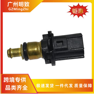 5033313AA �m��춿��R˹�� ������܇���ˮ�؂����� ��sҺ�ظ���