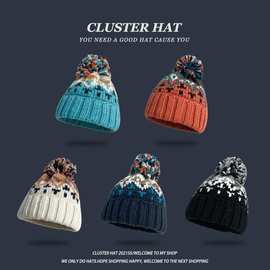 韩版可爱毛球针织毛线帽子女冬天加厚保暖护耳冷帽学生网红包头帽