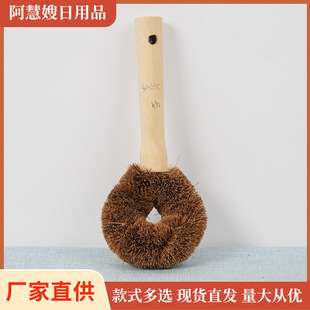 ��ȻҬ��ϴ�ˢ���L��ľ������偲�ճ����ëˢ偲�偏N���ˢ���l