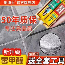 ���p���ɴu�شu��ˮ��ù���߼��õ�ů���p�z���p