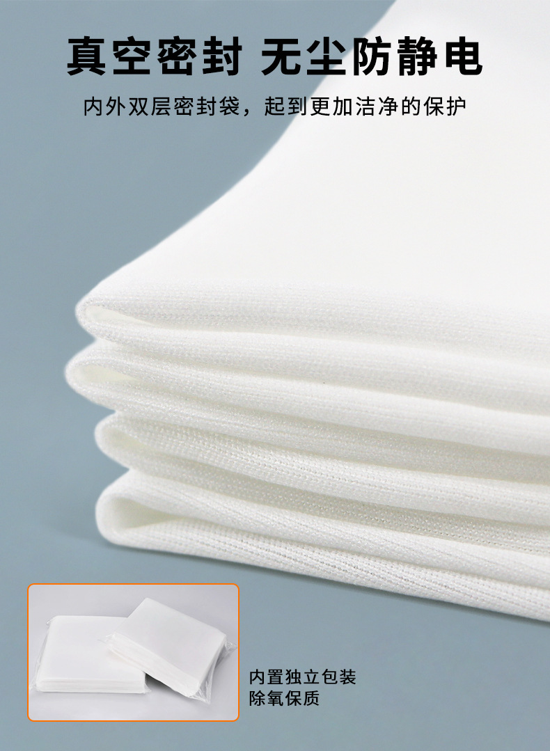 详情_10.jpg