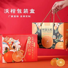 �ߙn���Ӱ��b��5/10��ɰ�ǽ��ӰҰҸ̶YƷ�������ָ̰��b�����l