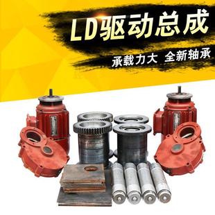 Ld150 Traveling Wheel Traveling End Beam Driving Device Walking Assembly Single Beam Lifting End Beam with Reducer Motor