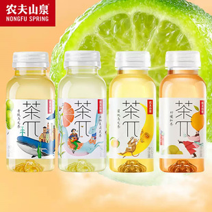 �r��ɽȪ��&pi;250ml���ʼt���������Ҟ������ļ���������ζ���l