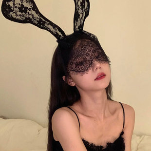 Sexy Lingerie Uniform Temptation Accessories Headband Lace Veil Prom Eye Mask Rabbit Ears Queen Mask
