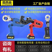 ��799.8Ԫ��2000��������֏�860Ԫ������늄�Һ���Q ��yʽС��