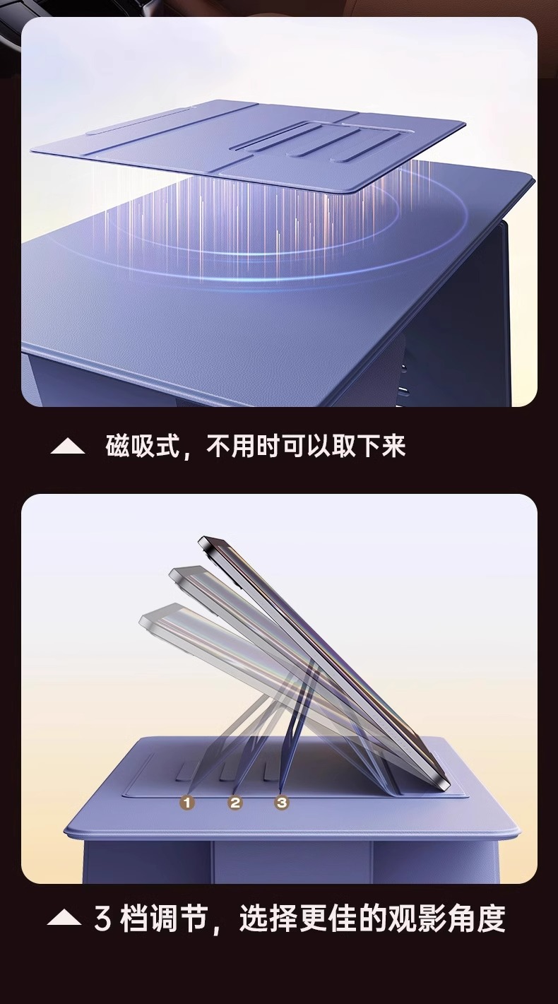 Car Small Table Folding Table Children's Study Table Car In-Car Table Homework Portable Wholesale
