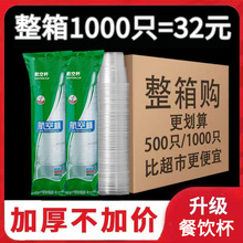 һ����ˮ��͸���������z��������͸ߜؼ����ˮ���ڱ���������