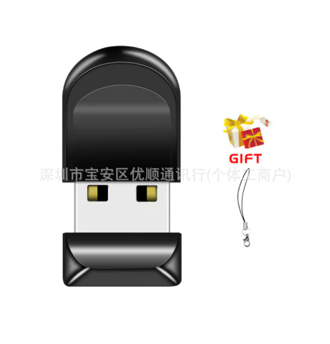 Компактный USB-накопитель Super Mini KDYP-01