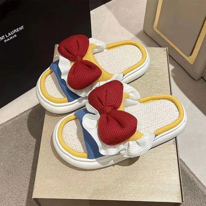 도망자 공주 - 노란색 가장자리