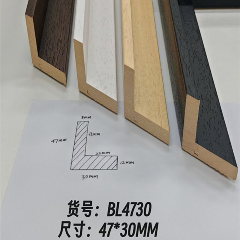 Oil Painting Frame L-Shaped Lines 4730 Natural Wood 5730 Landscape Painting Natural Wood Coffee Black White 6740 Picture Frame Lines Oil Painting Frame L-Shaped Lines 4730 Natural Wood 5730 Landscape Painting Natural Wood Coffee Black White 6740 Picture Frame Lines