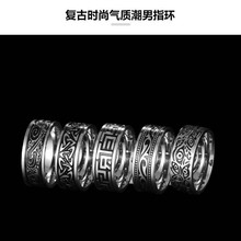 ���R�d�W���͹�Ĩ���䓽�ָ�S����ħ֮��ָ�h�L�Ǽy����ָ�h�Ʒ