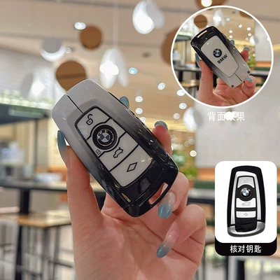 Suitable for Old Bmw 5 Series Key Cover 3 Series X1X3X5X6X7Z4M3 Male 528/320/740 Car Bag Buckle Shell (Static Rod/Key Bag) - black-and-white-single-shell