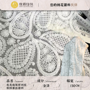 ��˹���yëë�K�̽��ٽz���� ���w���y�W����ɫ�m͢�����ٽz��