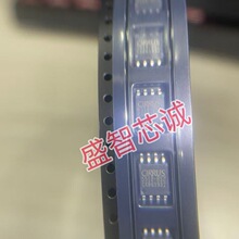 ȫ��ԭװCS5513-BSZ 5513-BSZ ��װSOP8 5.2MM ģ��ת����оƬIC