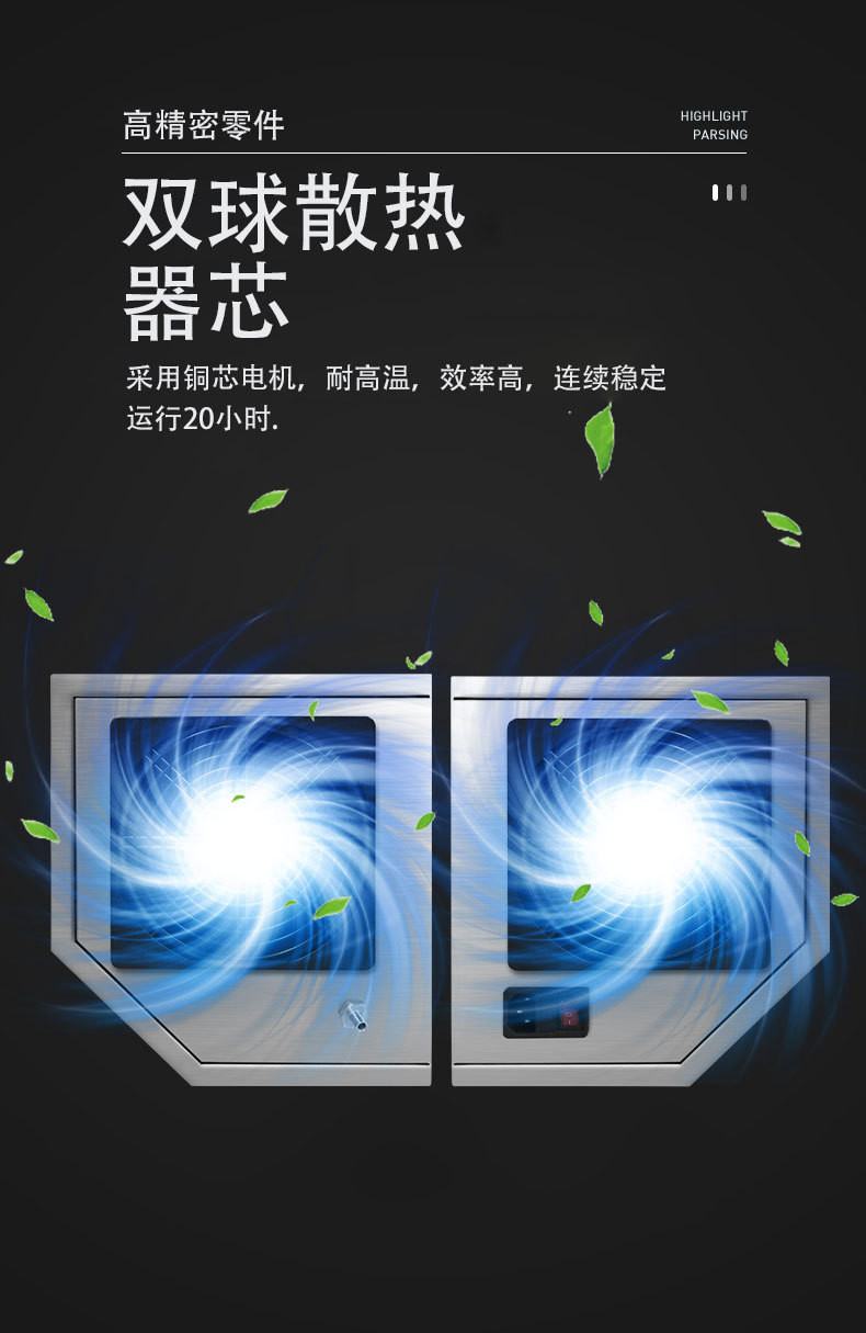 详情-5.jpg