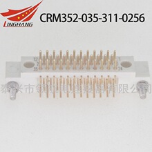 CRM462-276-862-9700 CRM422-086-751-9700 CRM���������ղ�ͷ