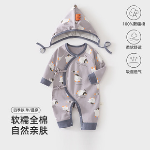 �������B�w�´��＃��a��������o�ǹ���������ñ�Ӌ냺�·�