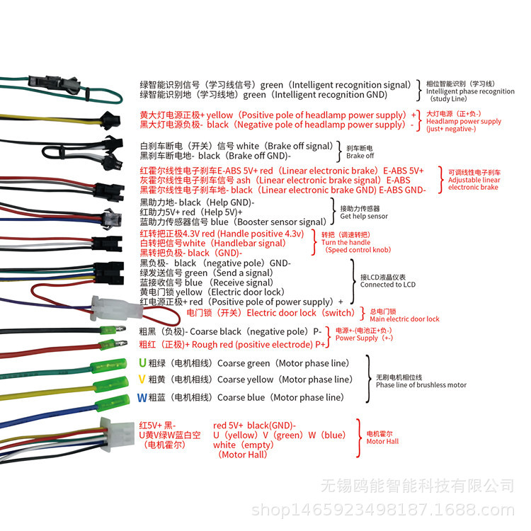 微信图片_20201118201319_副本.jpg