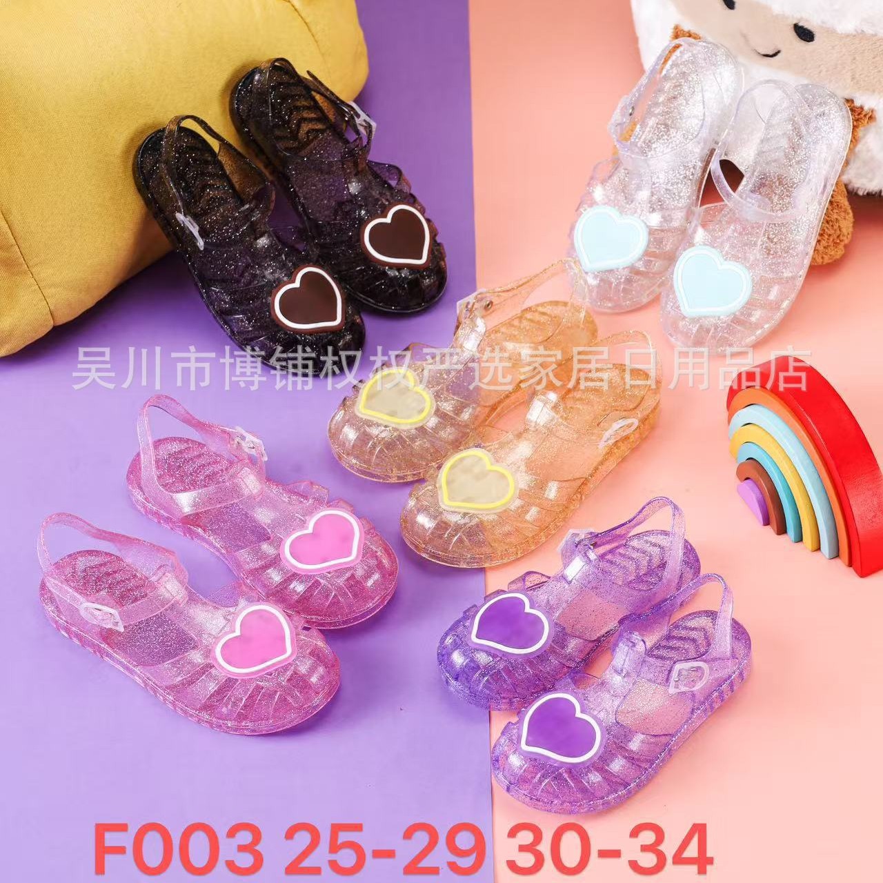 Cross-border Korean-style children's crystal shoes, heart-shaped Roman shoes, new summer jelly princess shoes, girls' sandals, bird's nest shoes