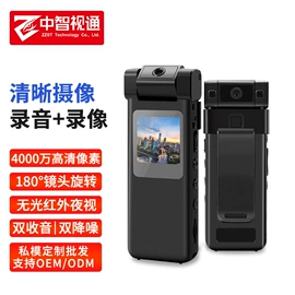 数码摄像机;行车记录仪;迷你相机