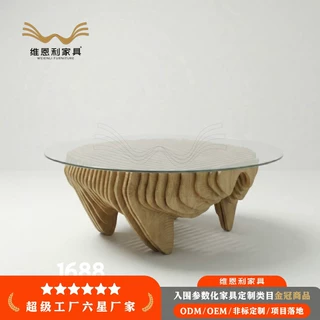 维恩利实木切片茶几 工厂批发供应支持尺寸颜色调整
