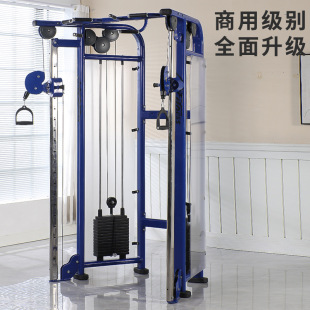 Factory direct home dual-arm machine small bird comprehensive trainer gym private teaching studio sports equipment
