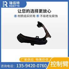 mL 2904110P01ϔ[ۺӿ܇[ۑҒǱ